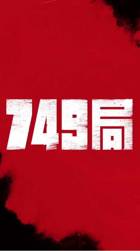 购买假国王学院文凭毕业证
