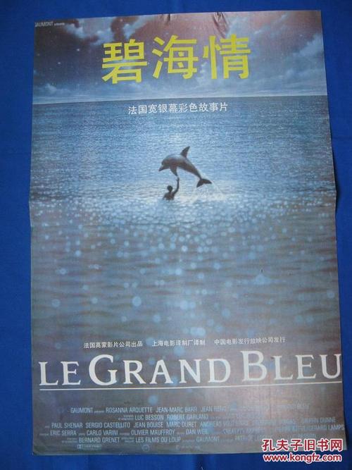 购买新西兰学历认证